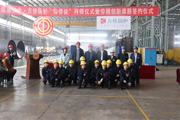 燃?xì)忮仩t顯示E7是什么意思