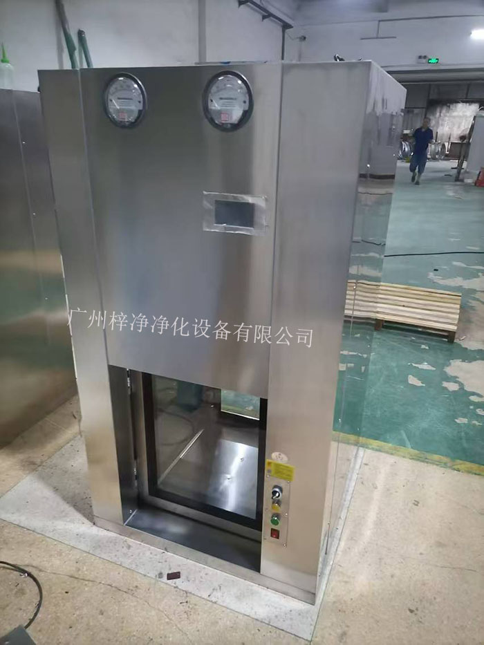使用前應(yīng)檢查傳遞窗的外觀是否完好 使用前應(yīng)檢查傳遞窗的外觀是否完好