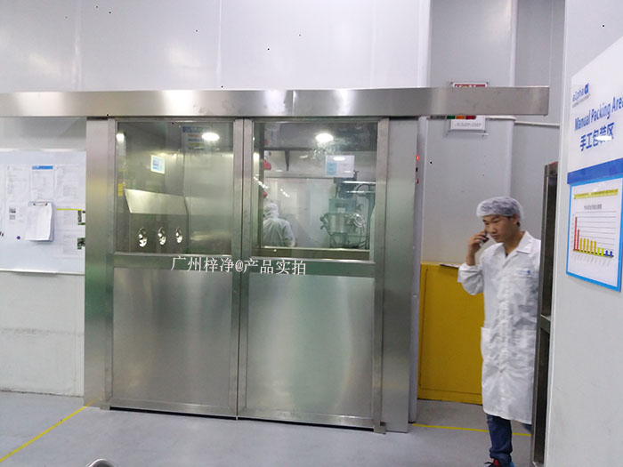 自動(dòng)門風(fēng)淋室規(guī)范旨在指導(dǎo)工作人員正確操作和維護(hù)自動(dòng)門風(fēng)淋室